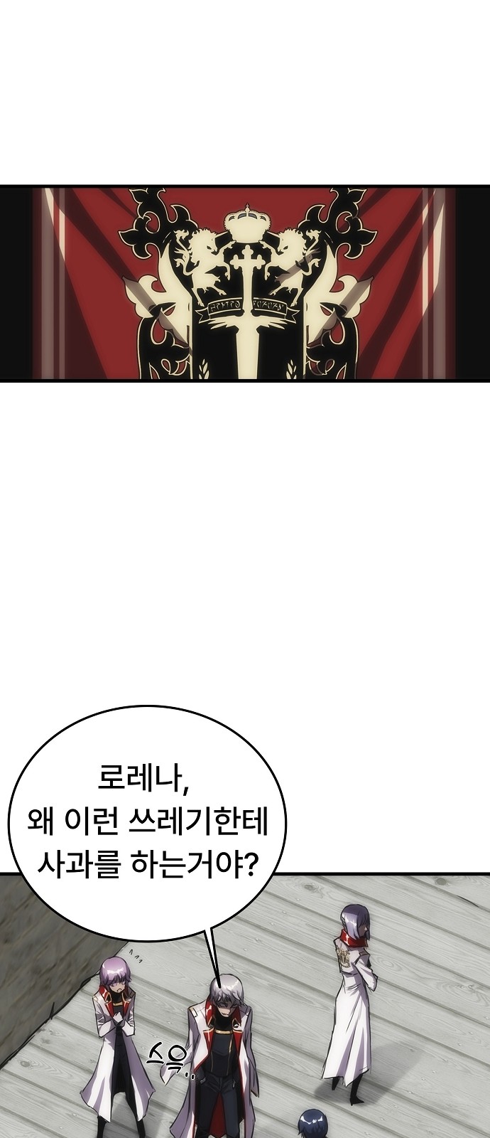 30 페이지