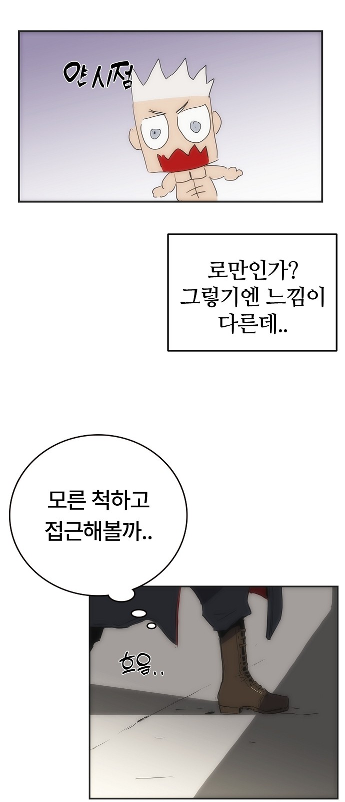 45 페이지