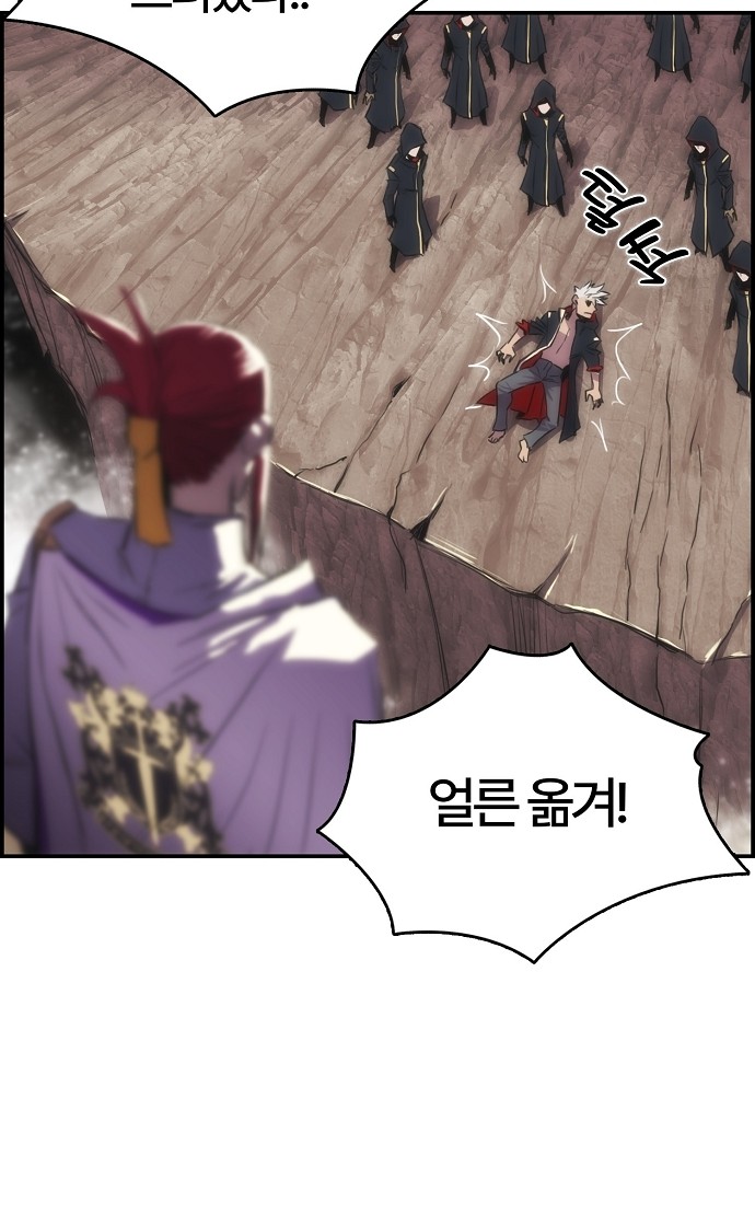 45 페이지