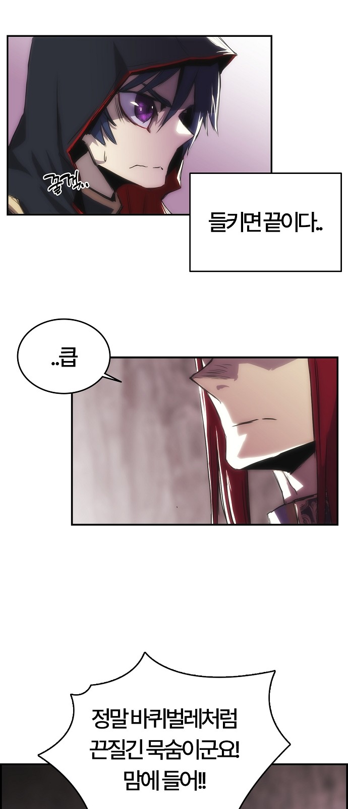 50 페이지