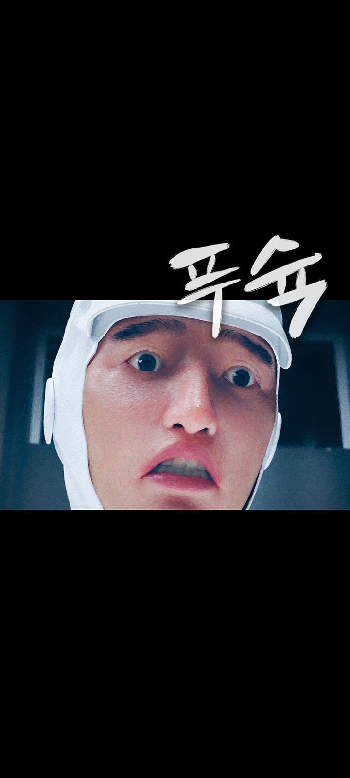 19 페이지