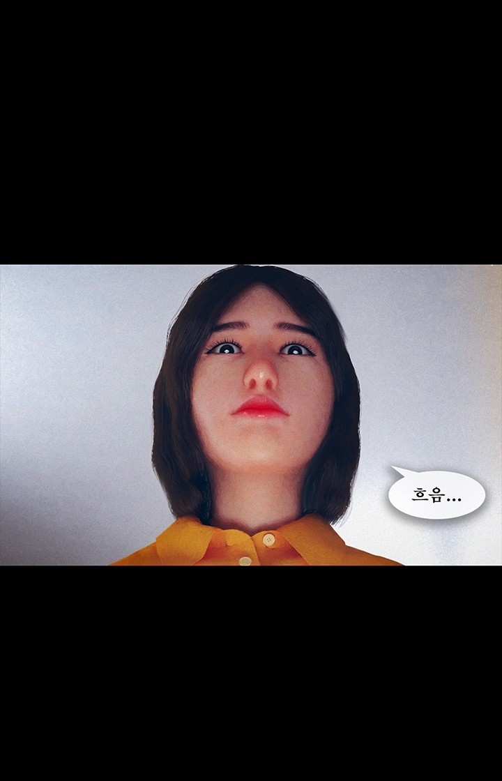 48 페이지