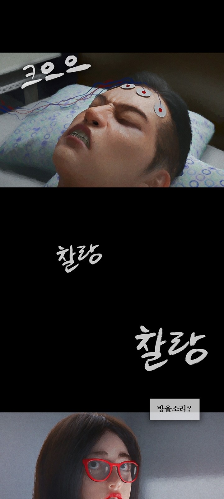 40 페이지