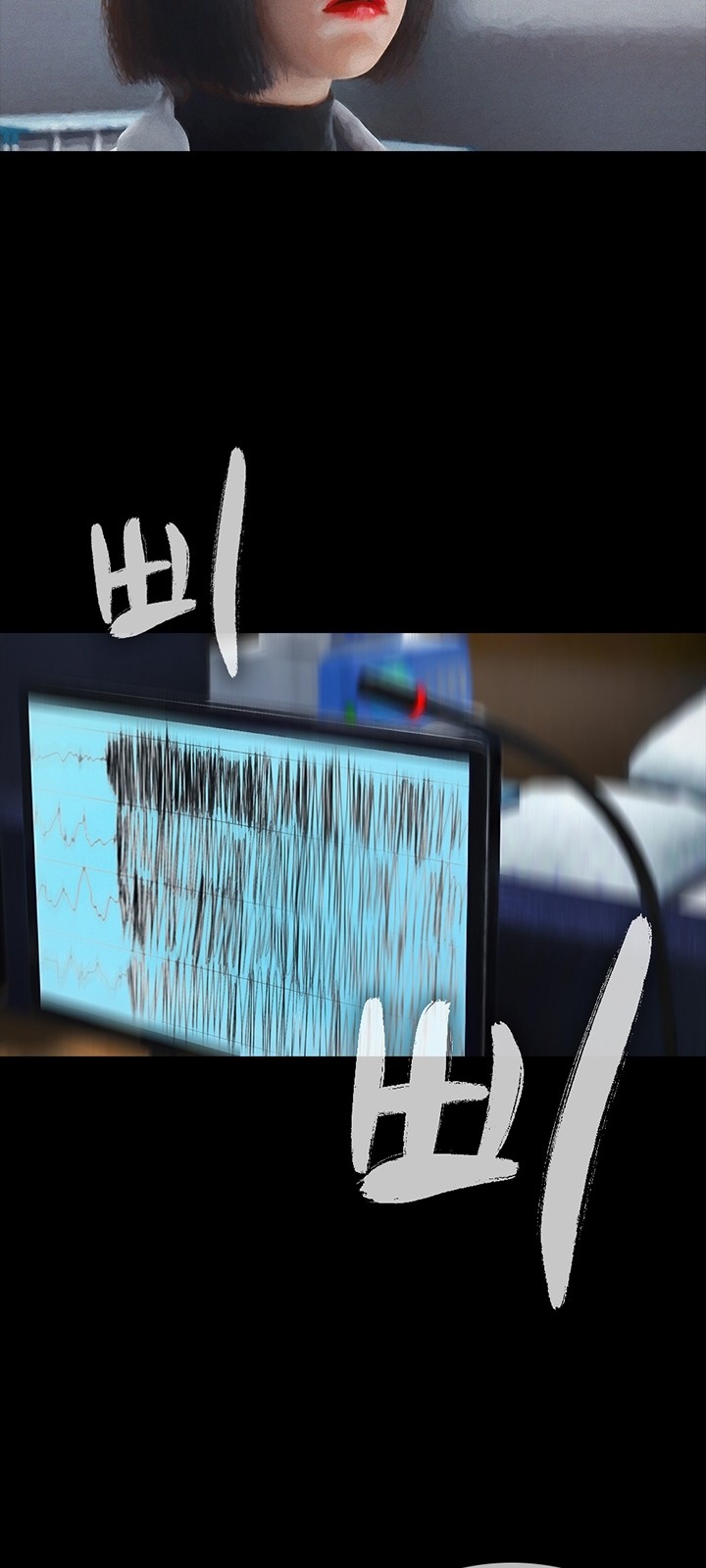 41 페이지