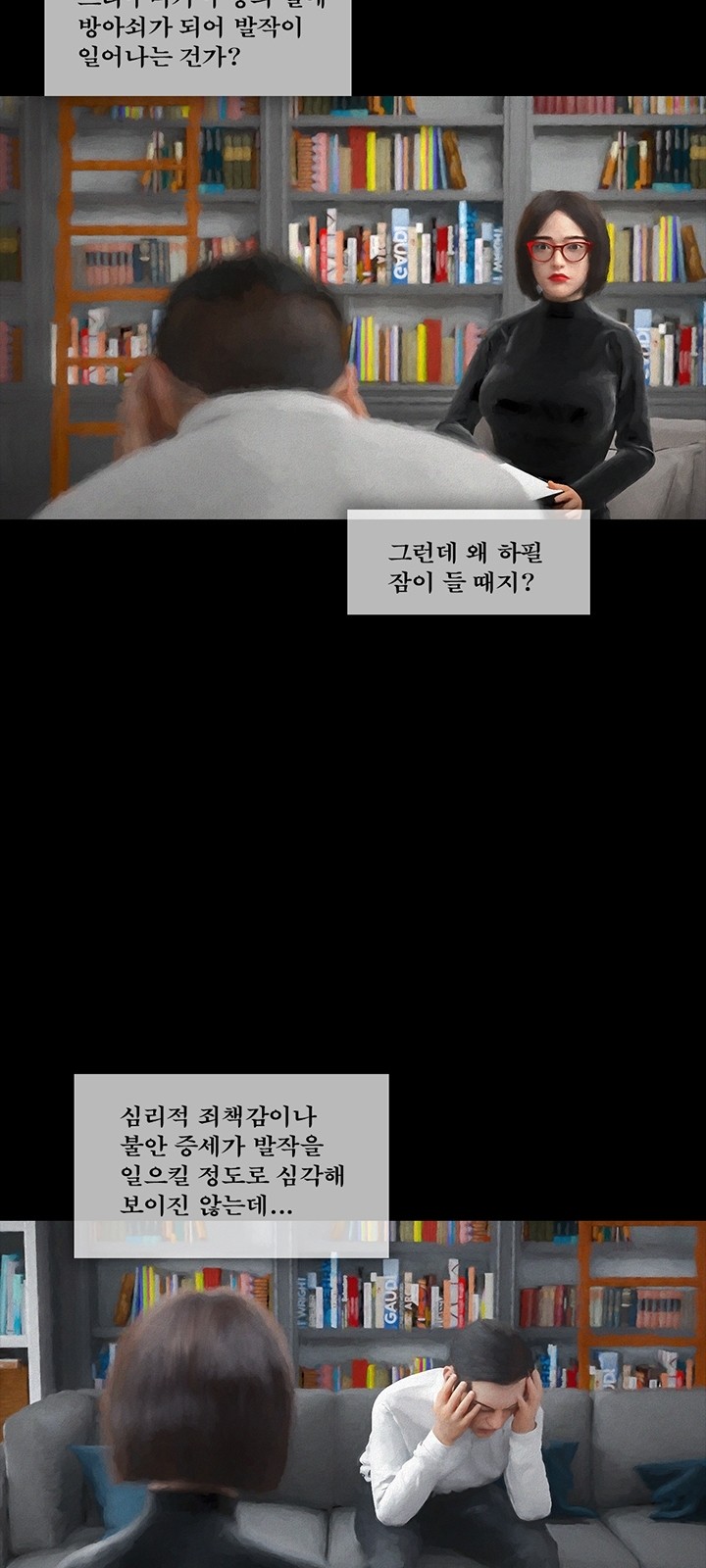 22 페이지