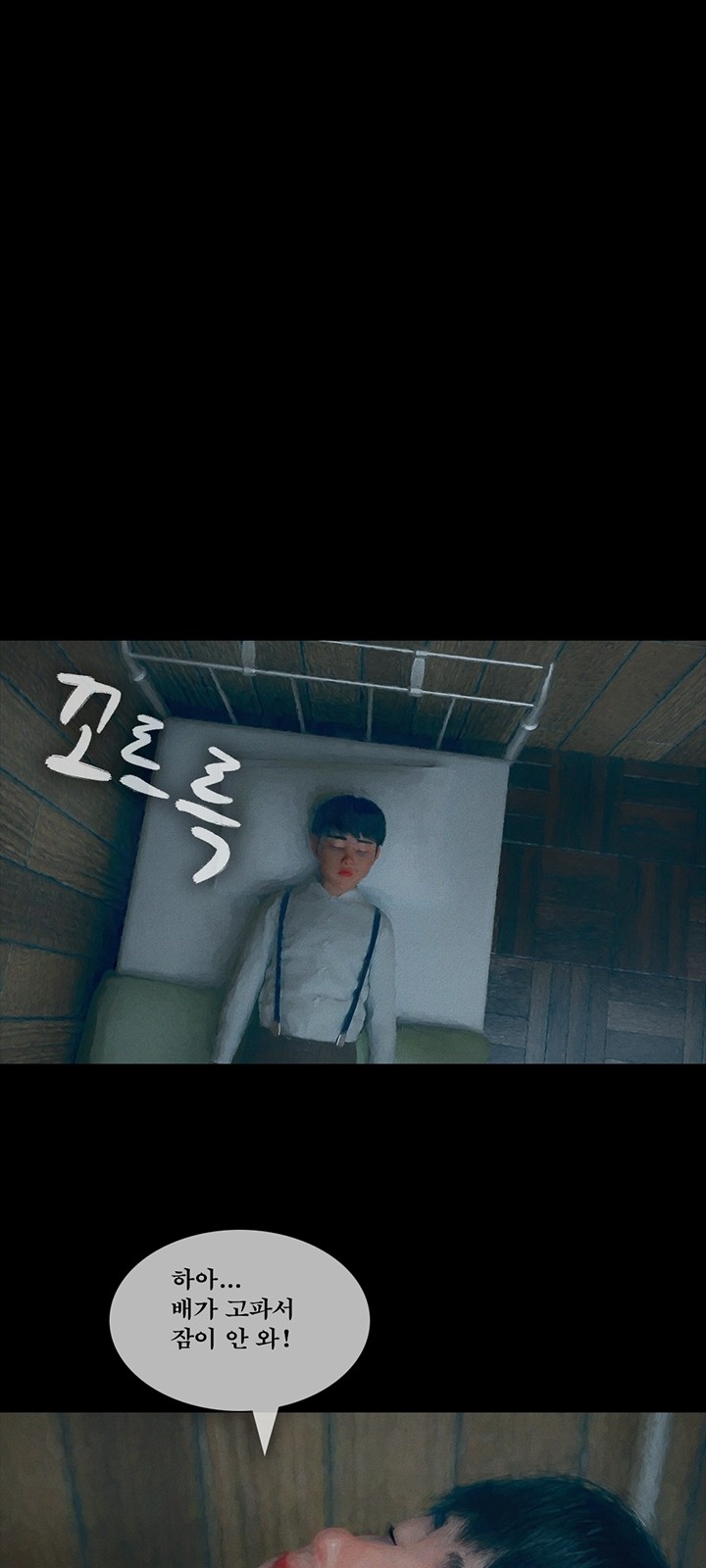 37 페이지