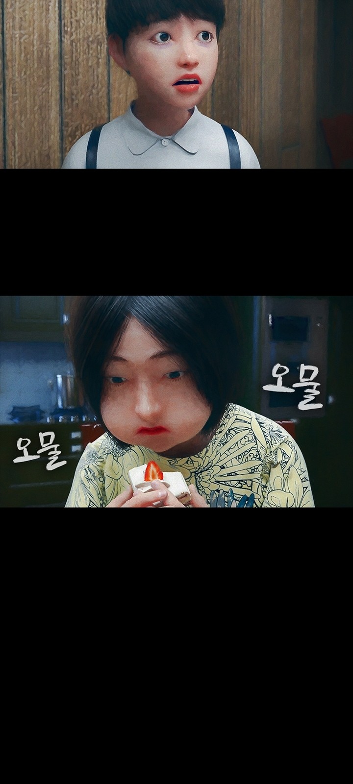 17 페이지