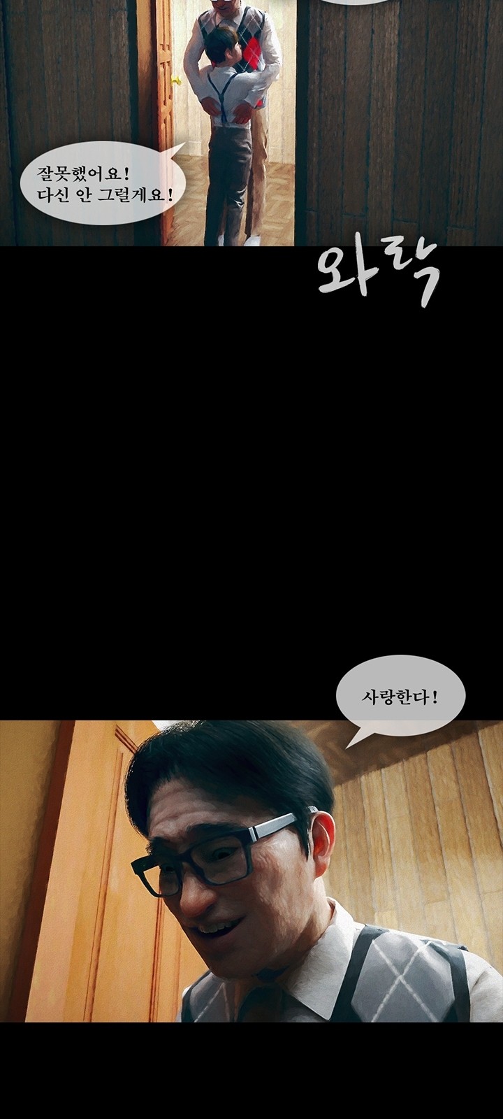 41 페이지