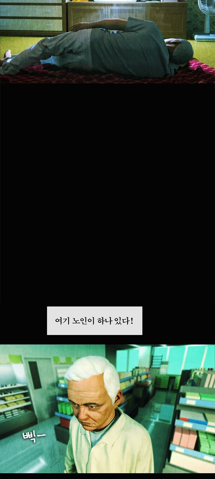 17 페이지