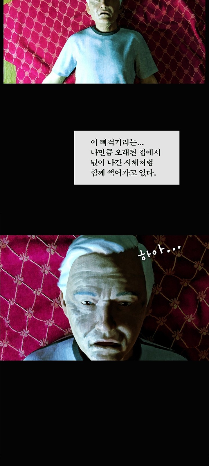 15 페이지