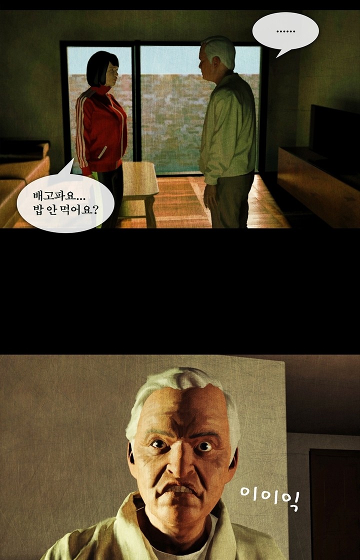 18 페이지