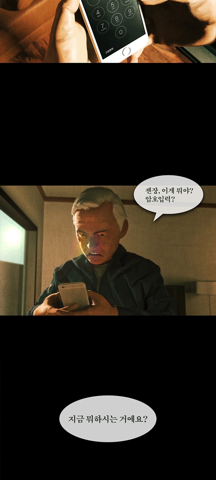 22 페이지