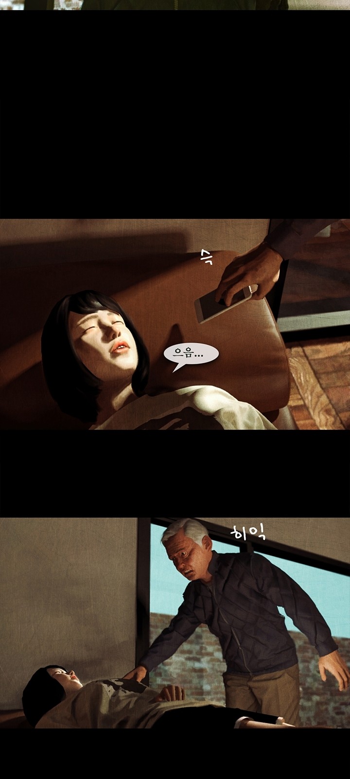 19 페이지