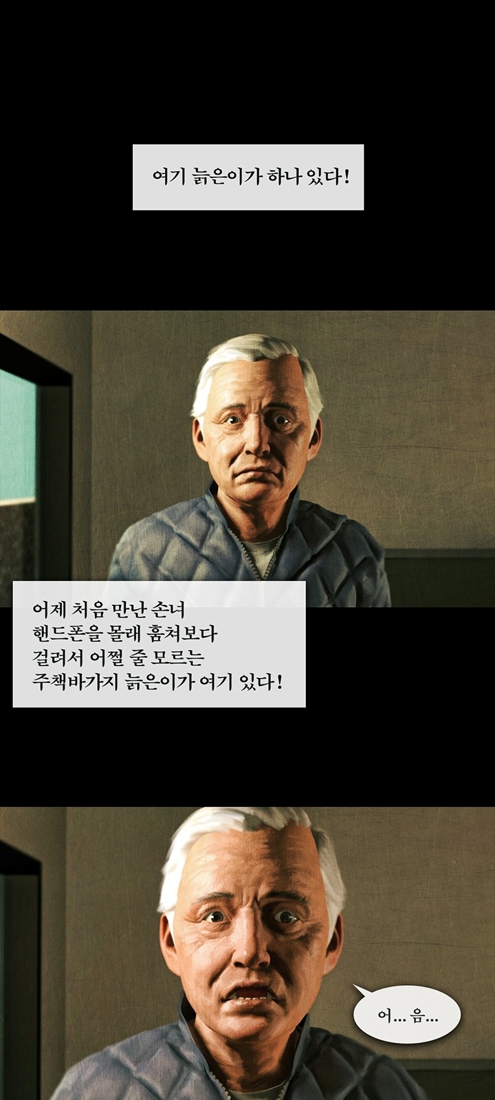 1 페이지