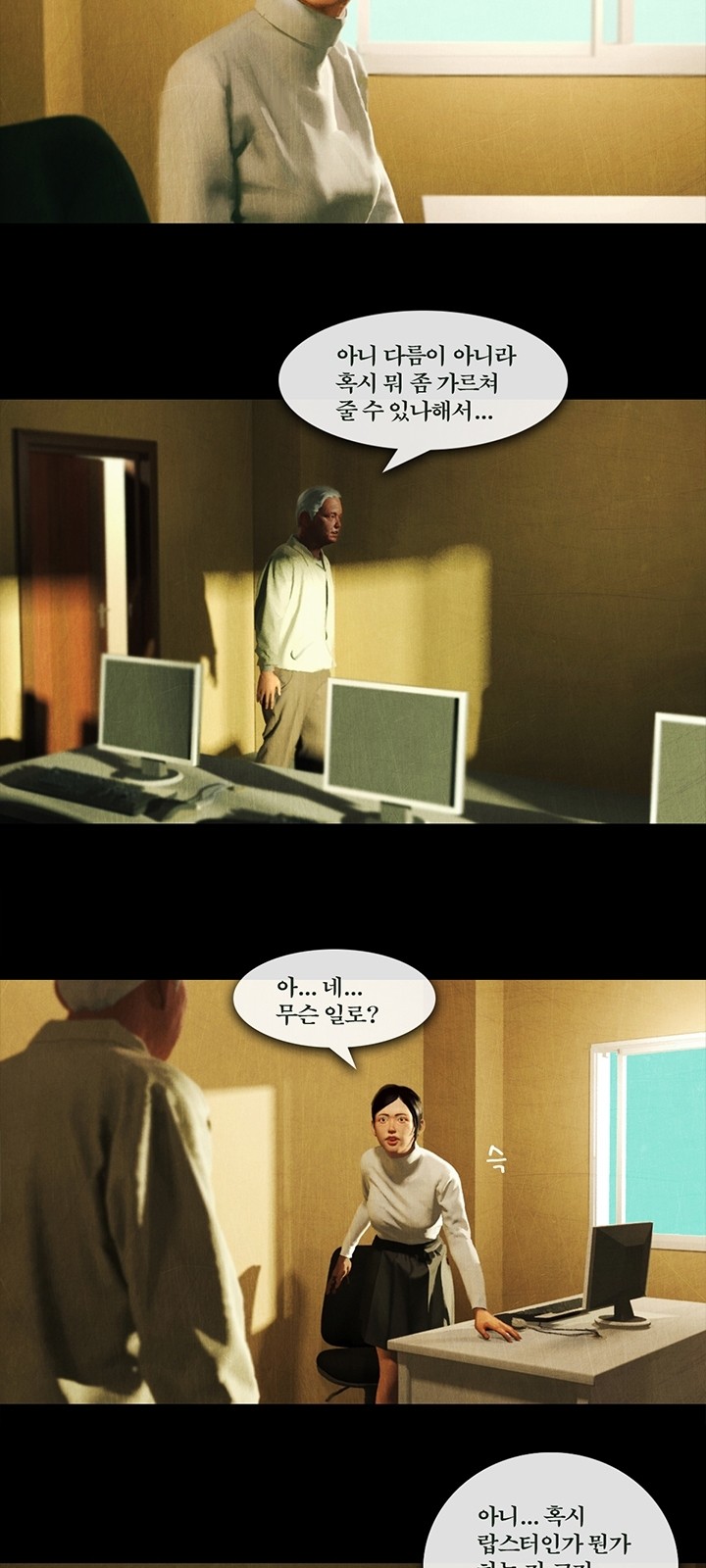 17 페이지
