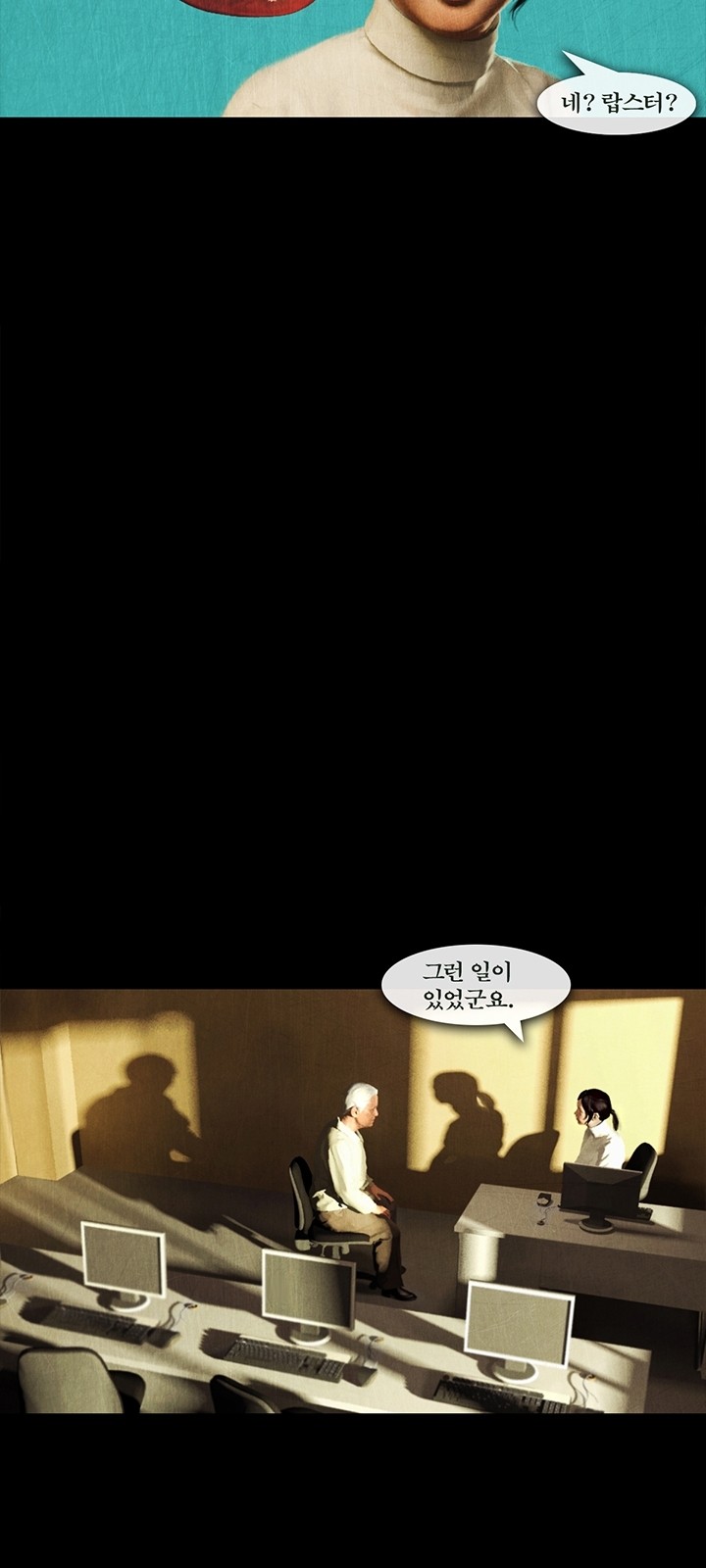 19 페이지