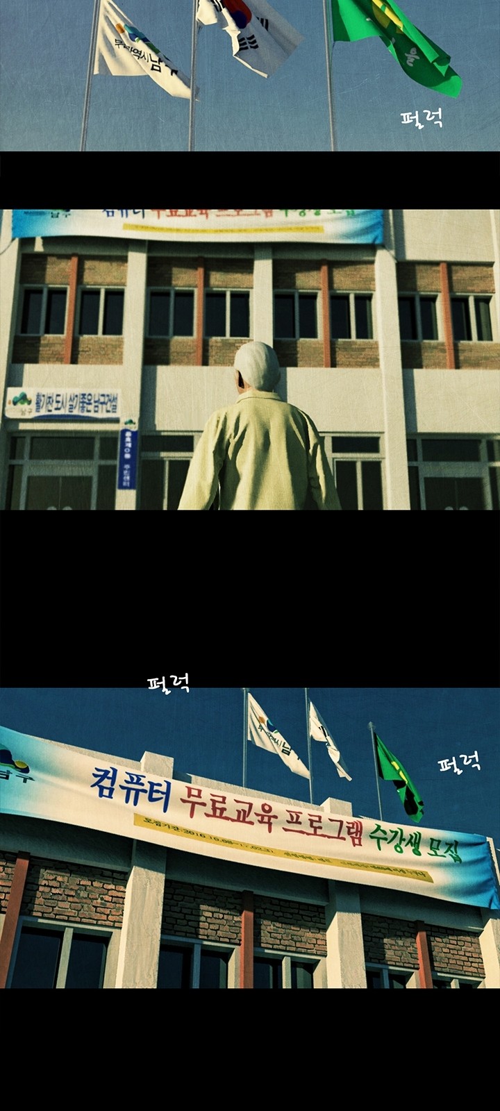 14 페이지