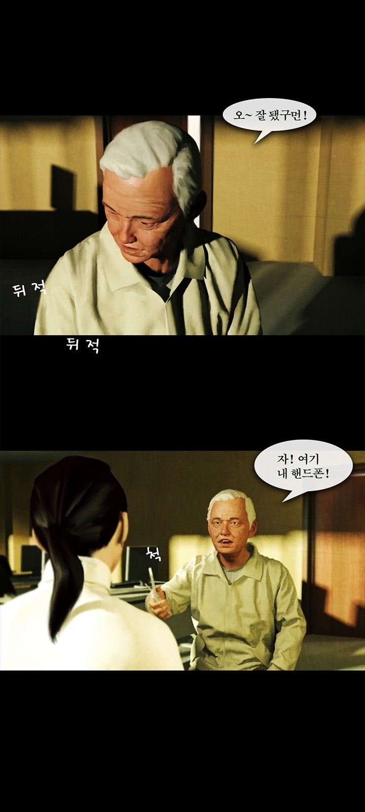 22 페이지