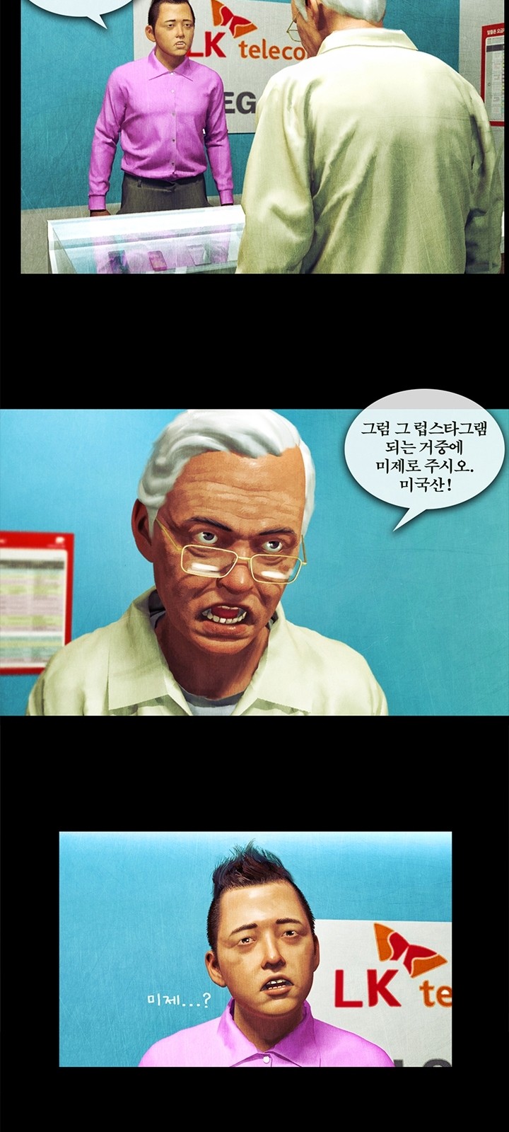 5 페이지