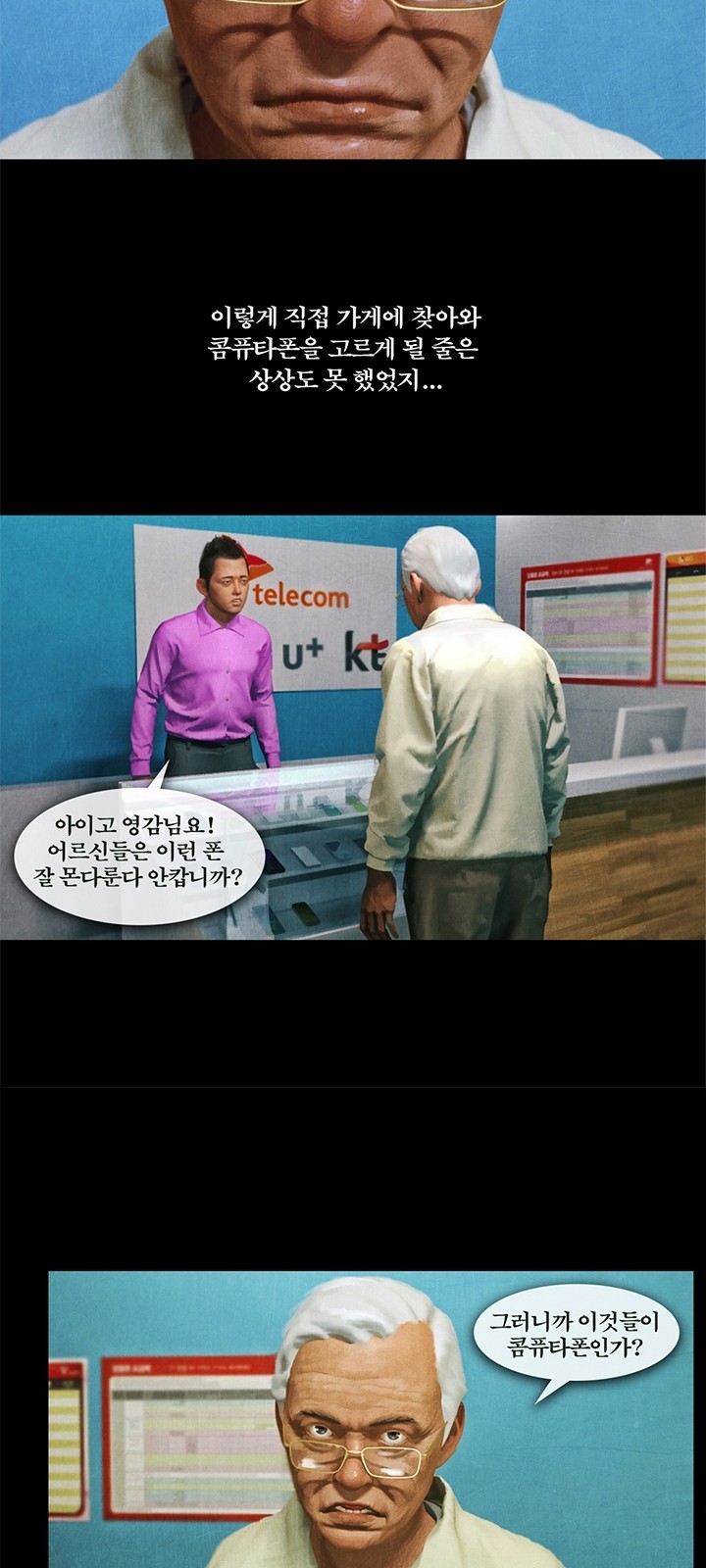 2 페이지