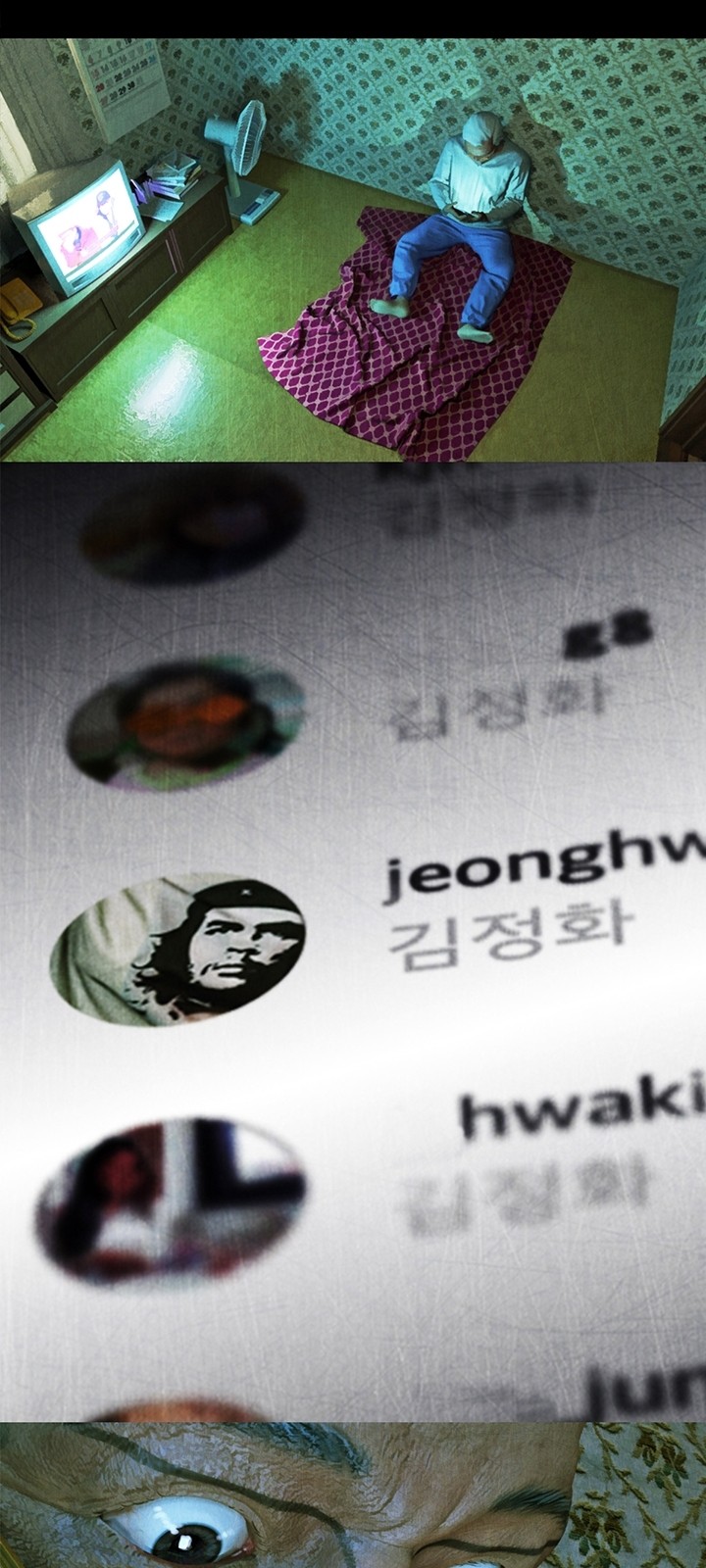 19 페이지