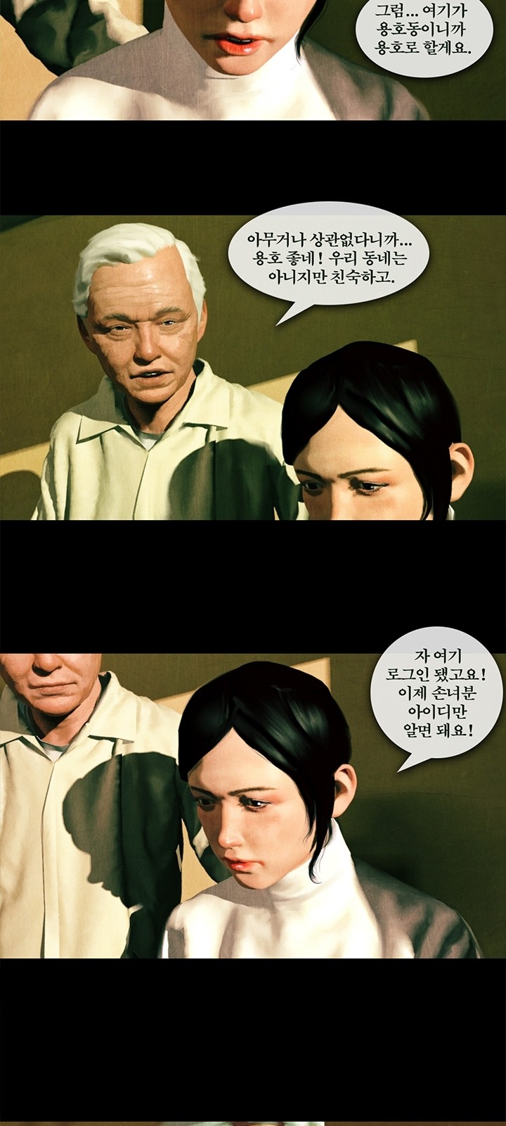 10 페이지