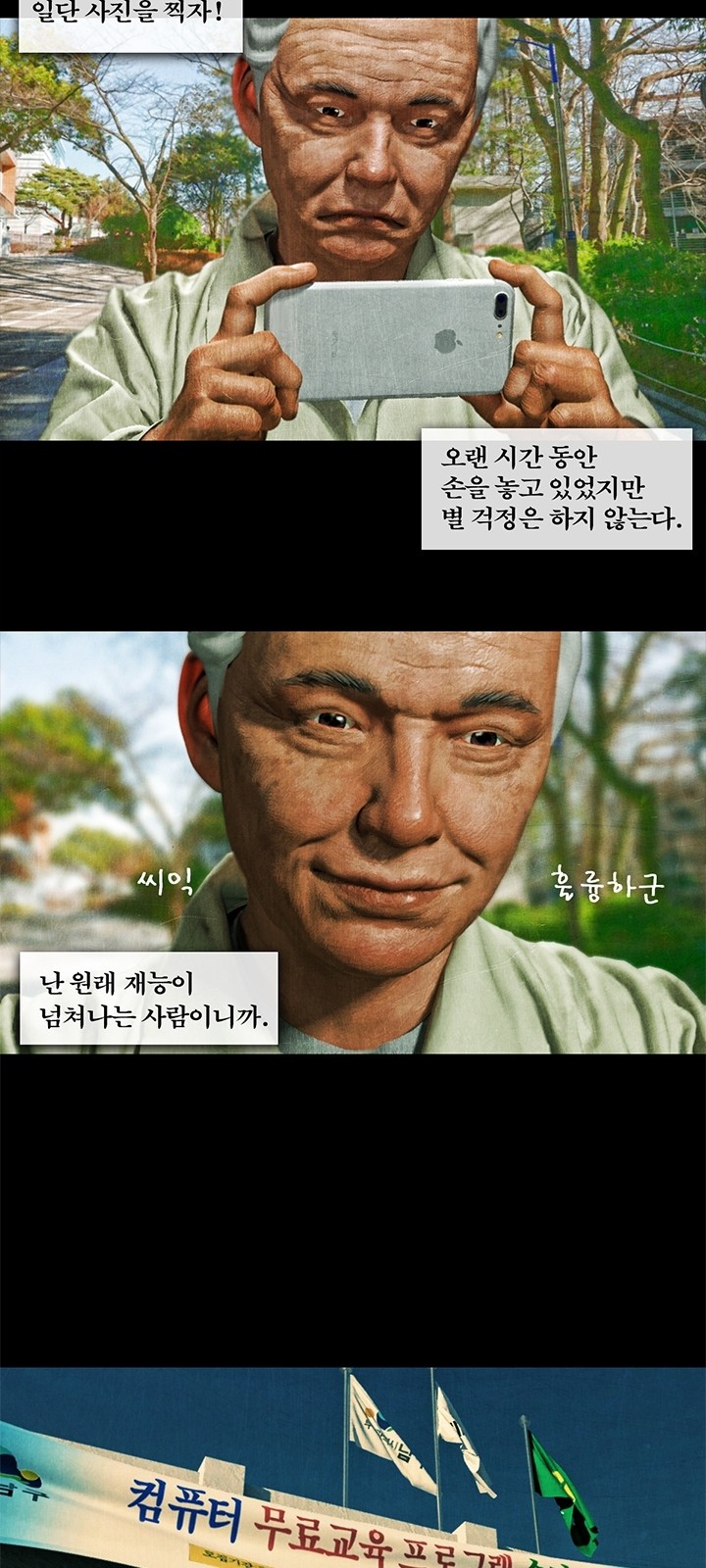 20 페이지