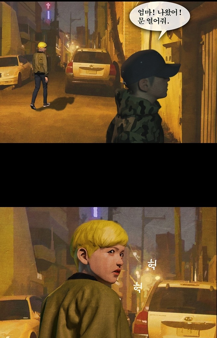 21 페이지