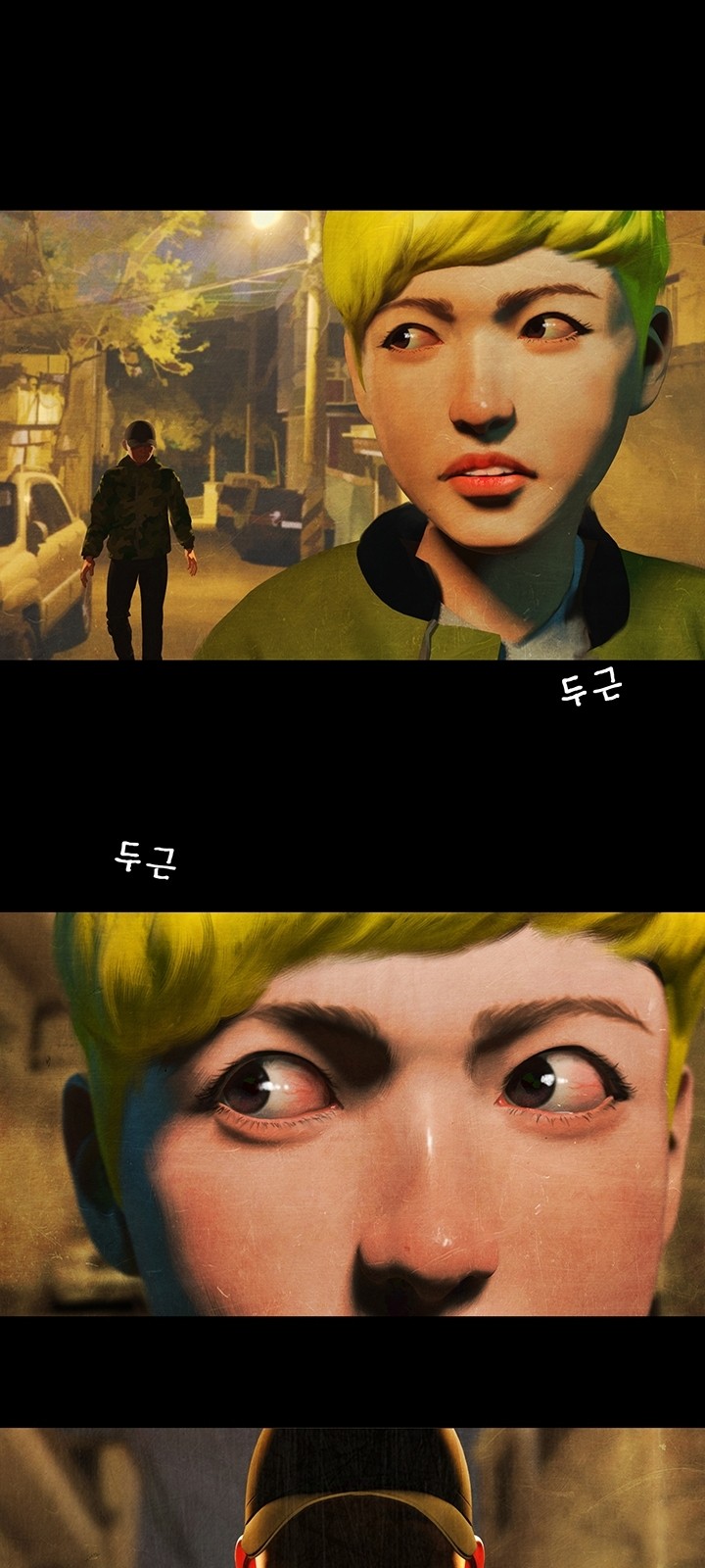 19 페이지