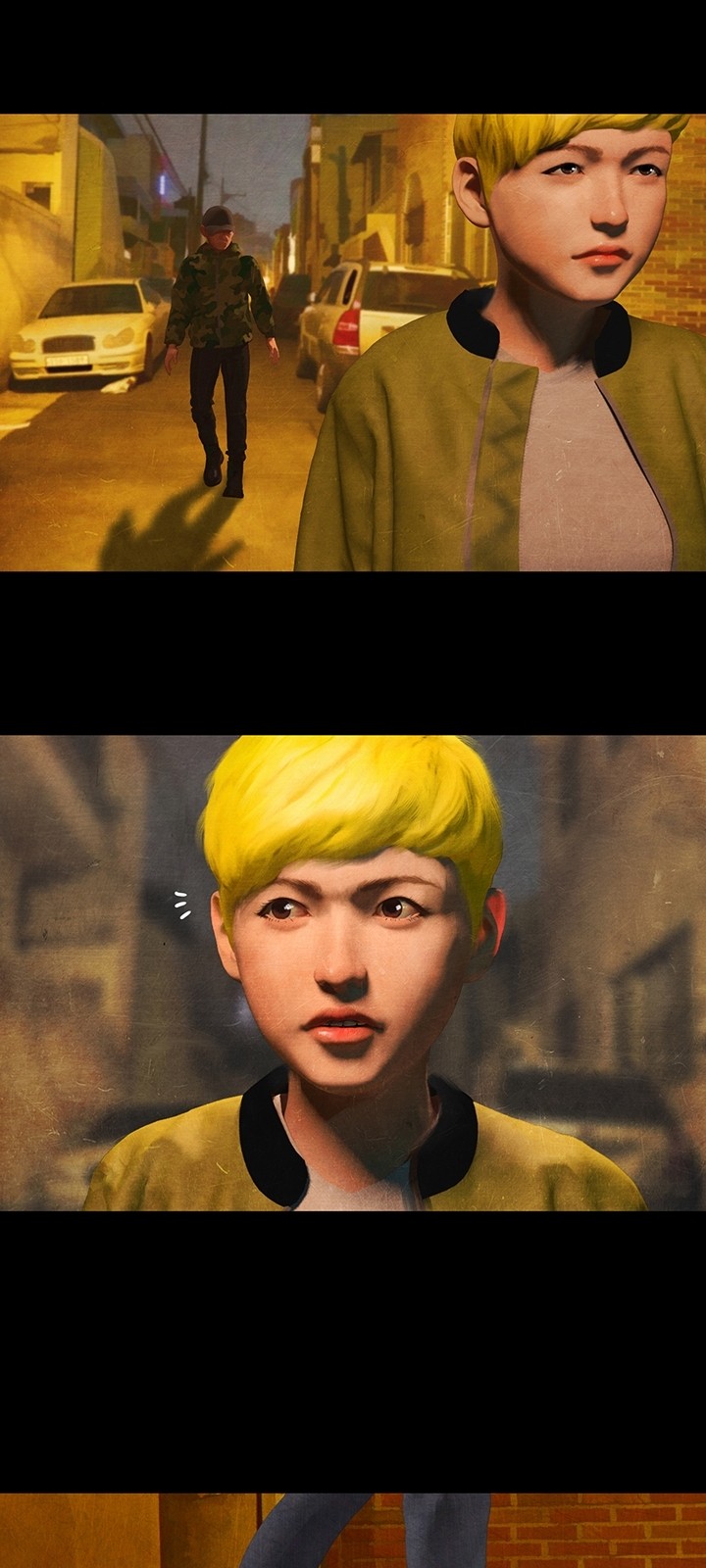 17 페이지