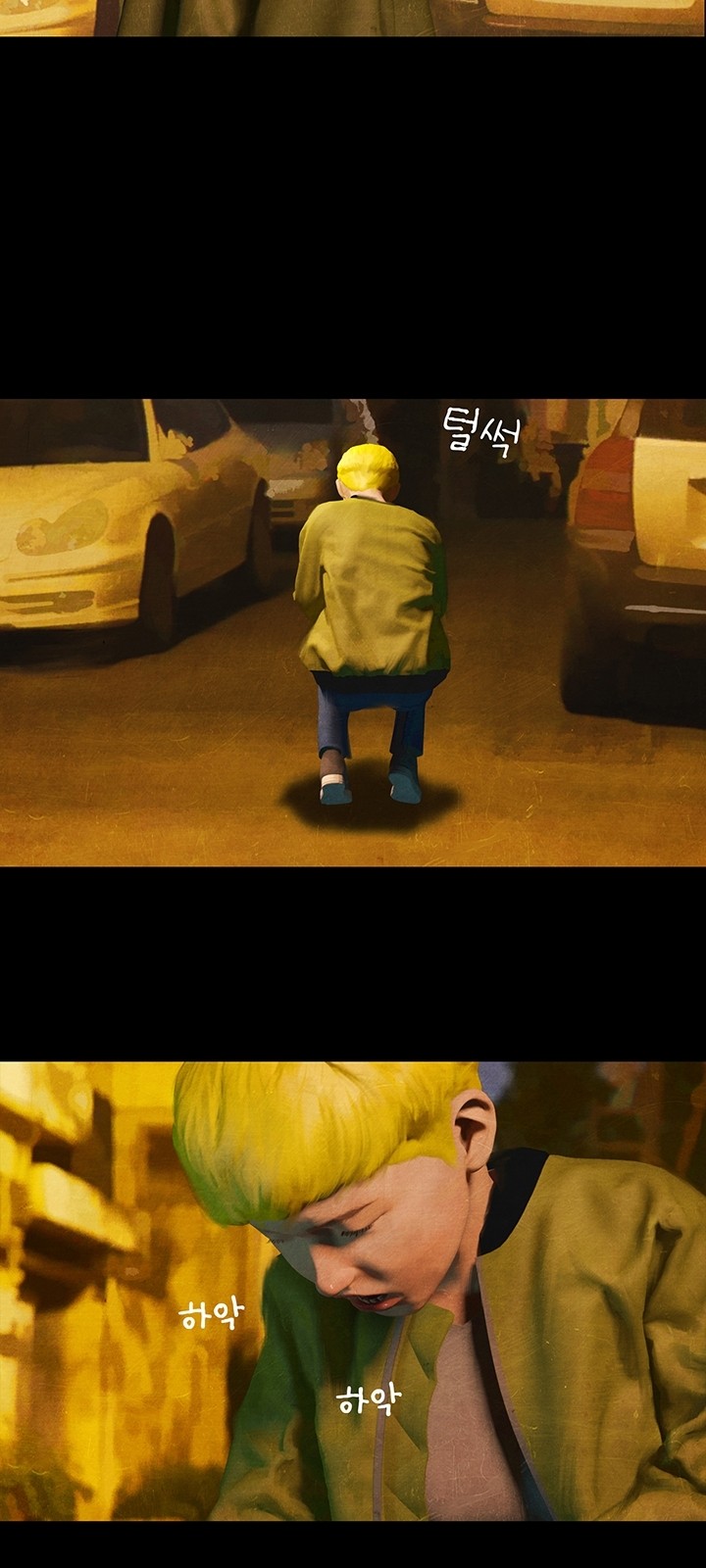 22 페이지