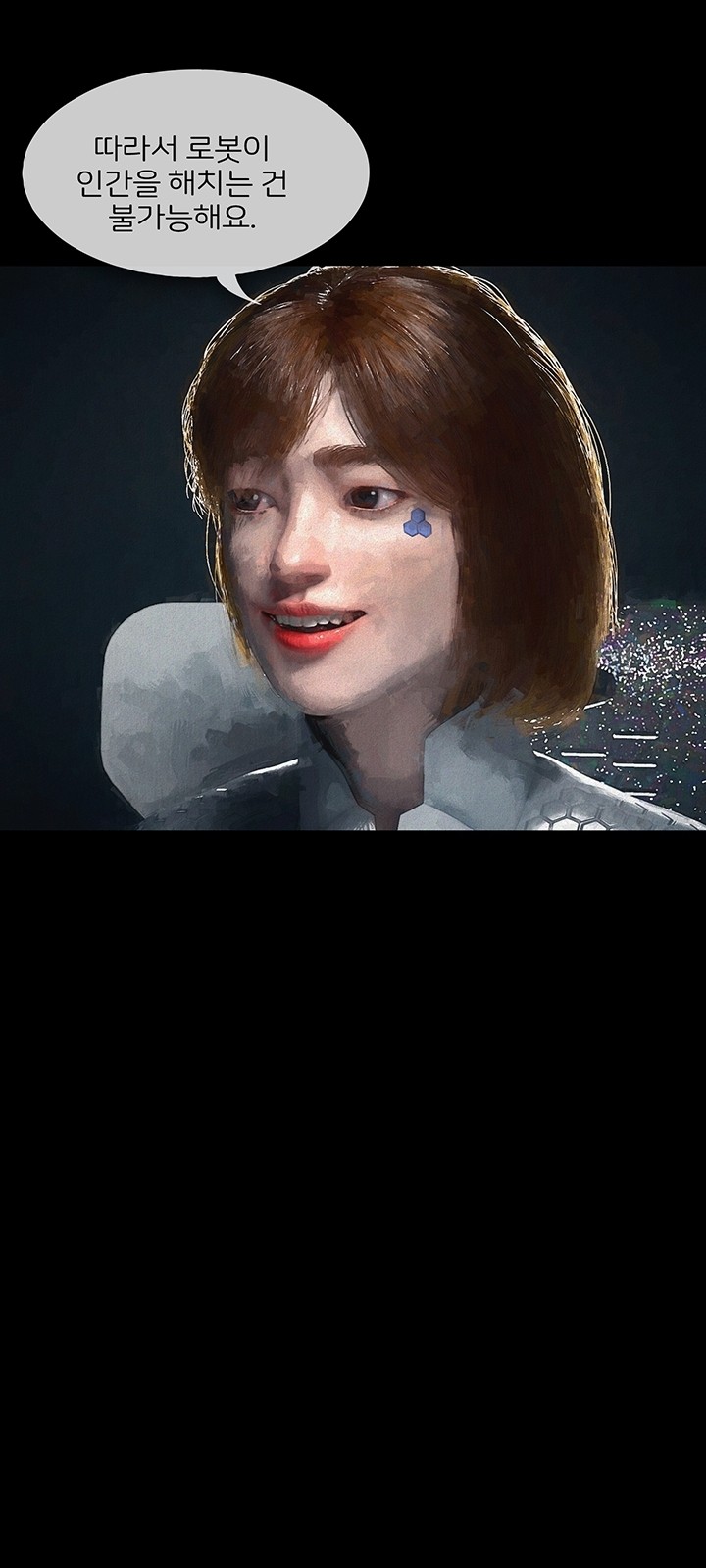 66 페이지