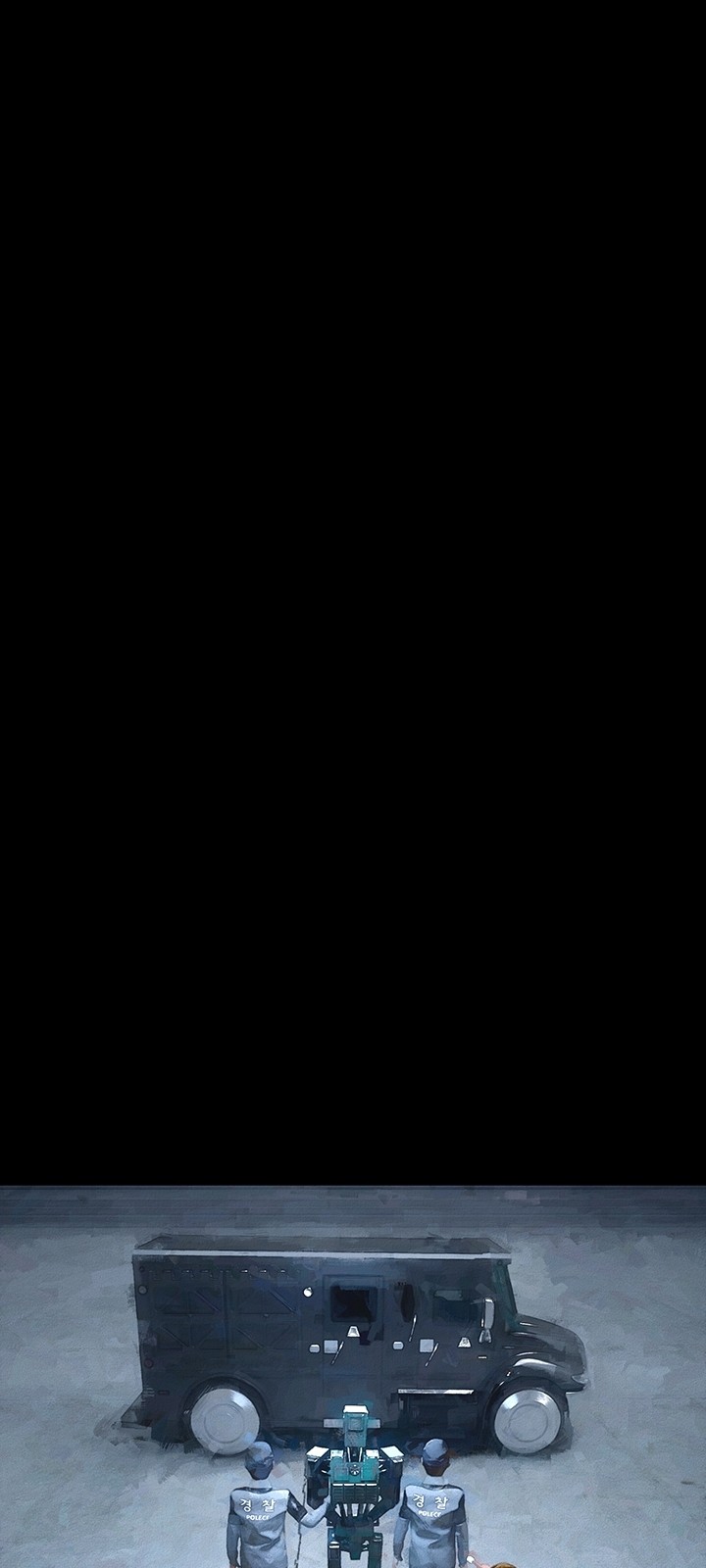 98 페이지