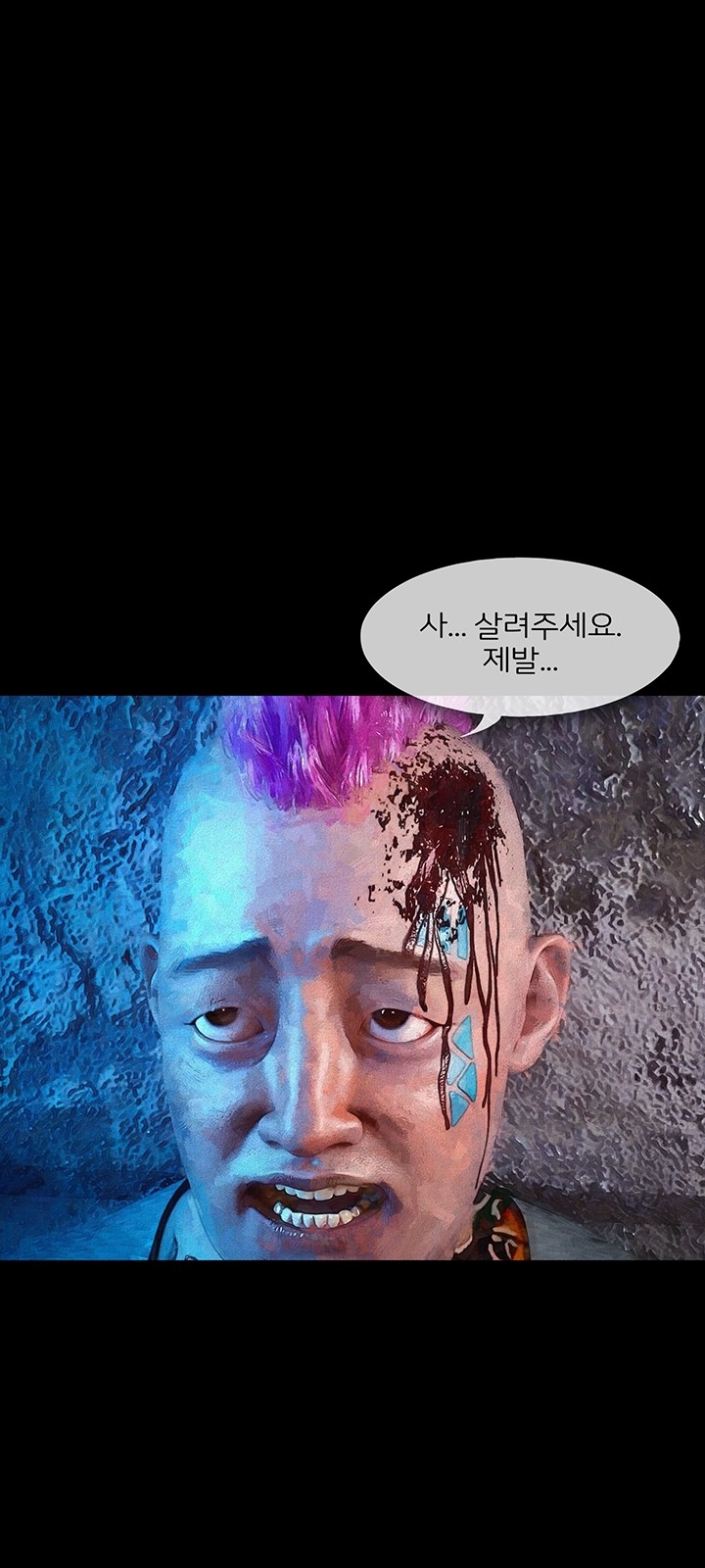57 페이지