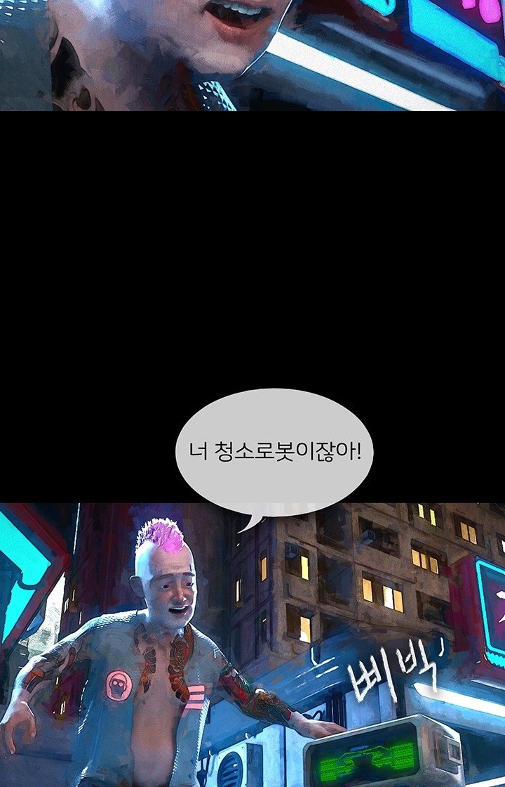 19 페이지