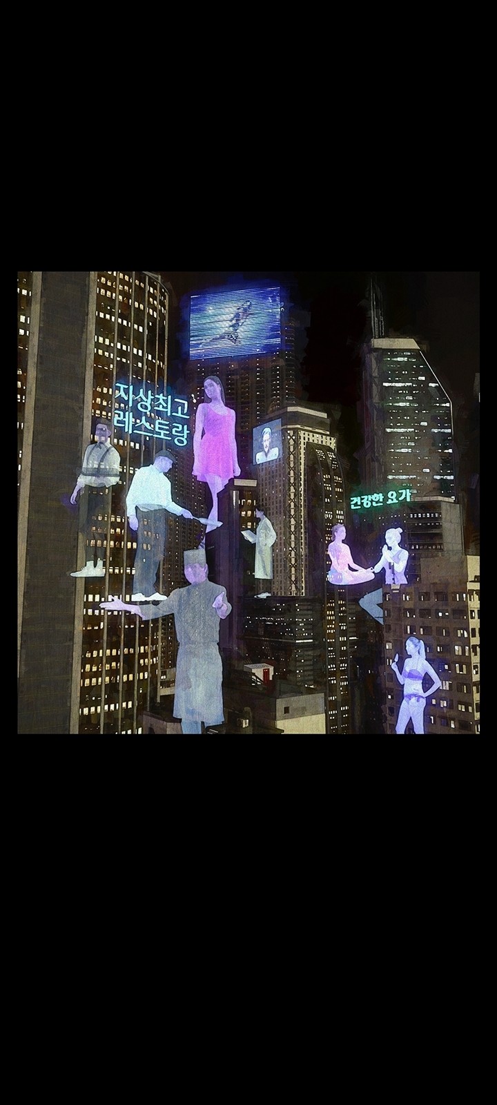 2 페이지