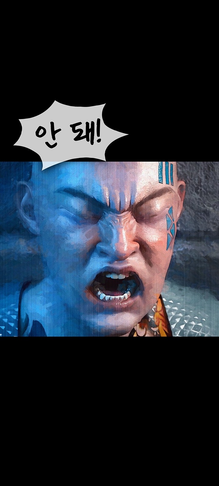 51 페이지
