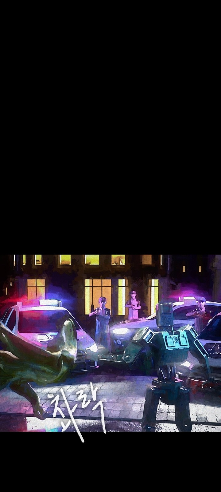 72 페이지