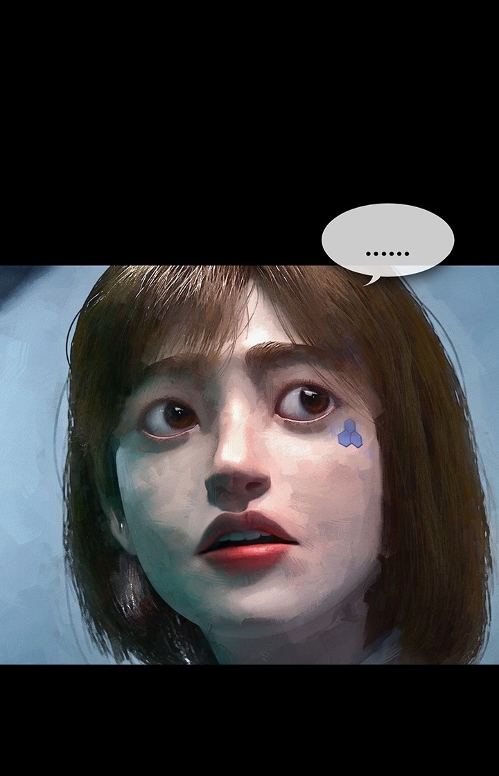 97 페이지