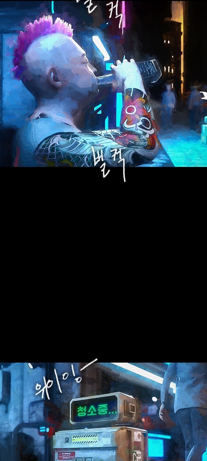 15 페이지