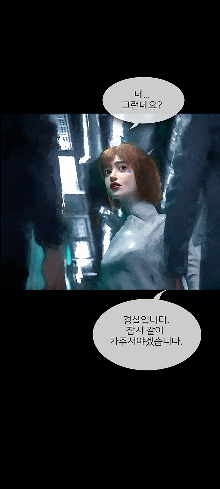96 페이지