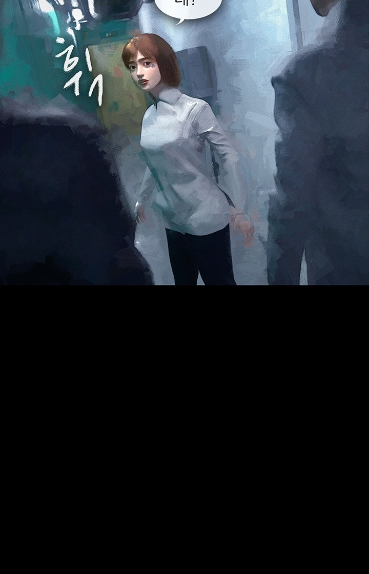 82 페이지