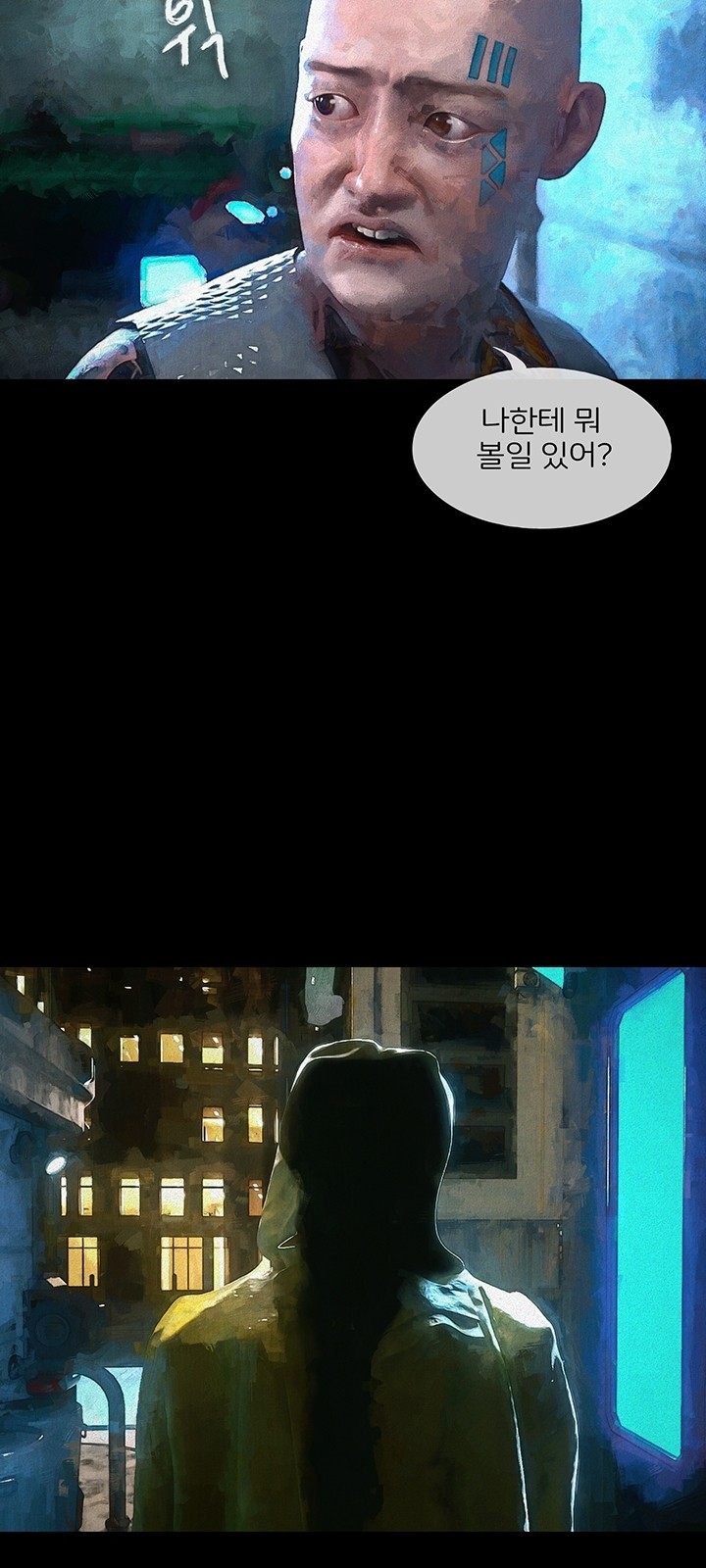 32 페이지