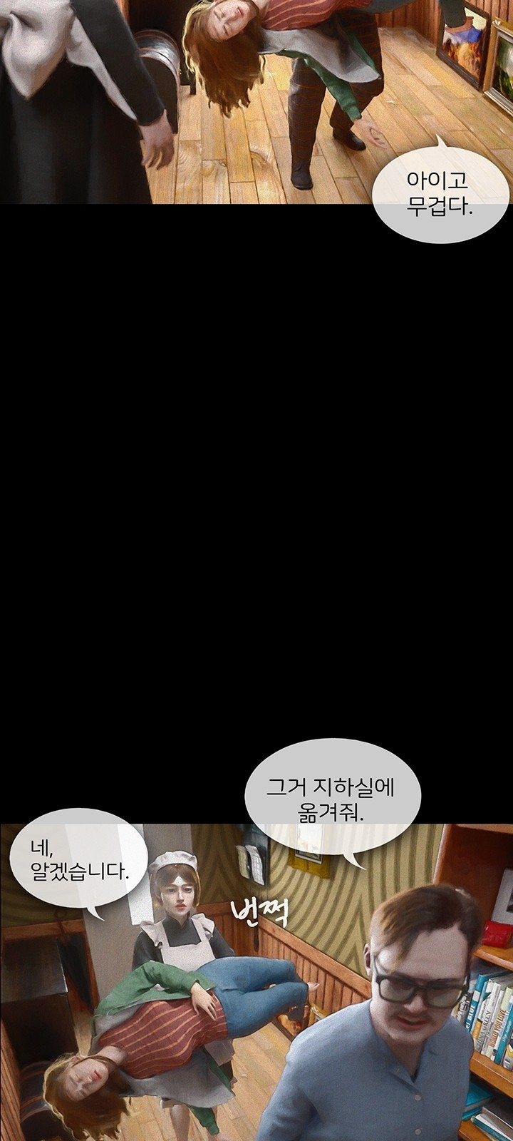 35 페이지