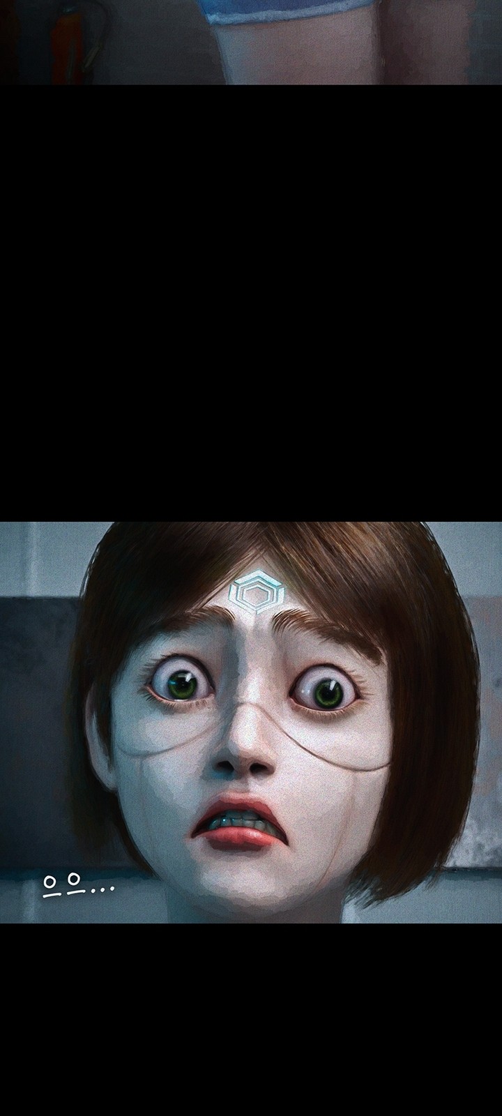 58 페이지
