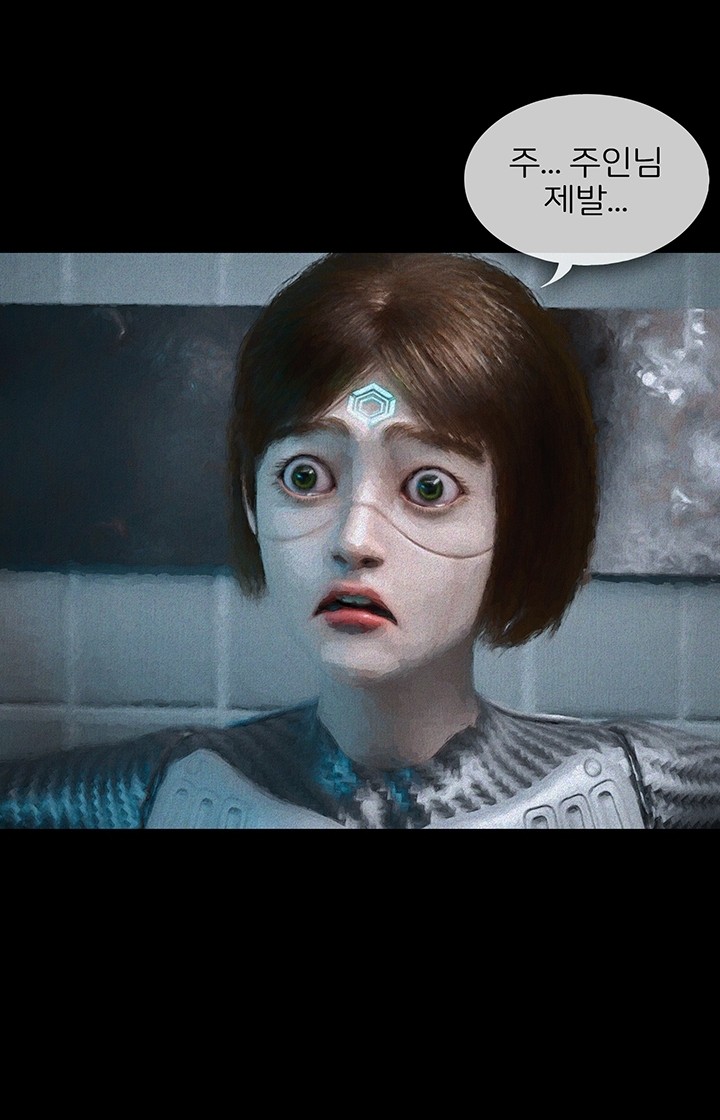 60 페이지