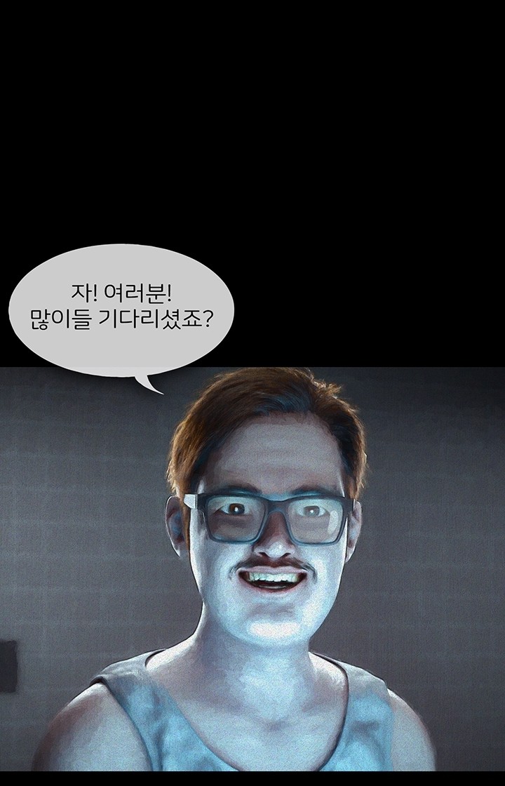 51 페이지
