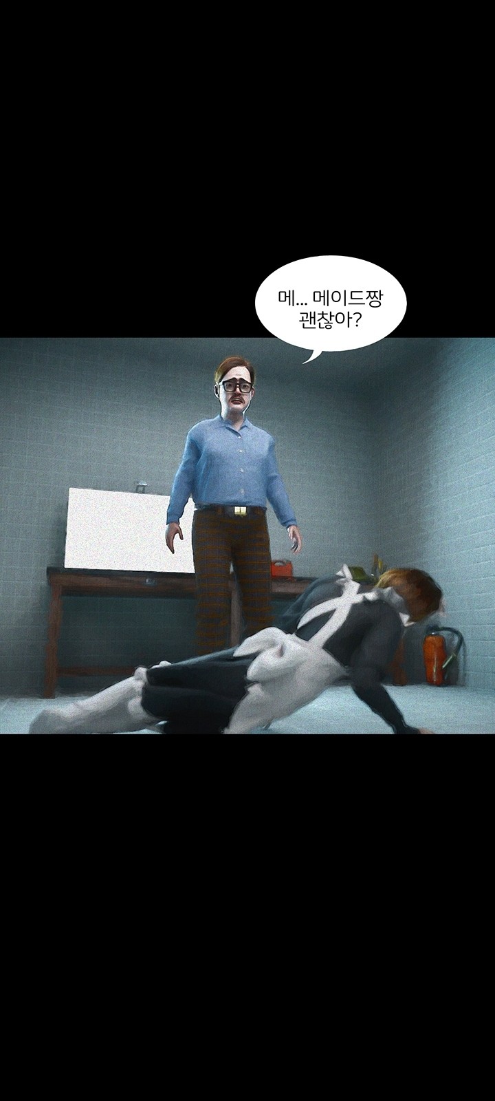 40 페이지