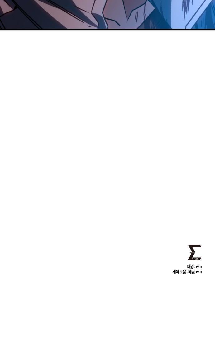 103 페이지