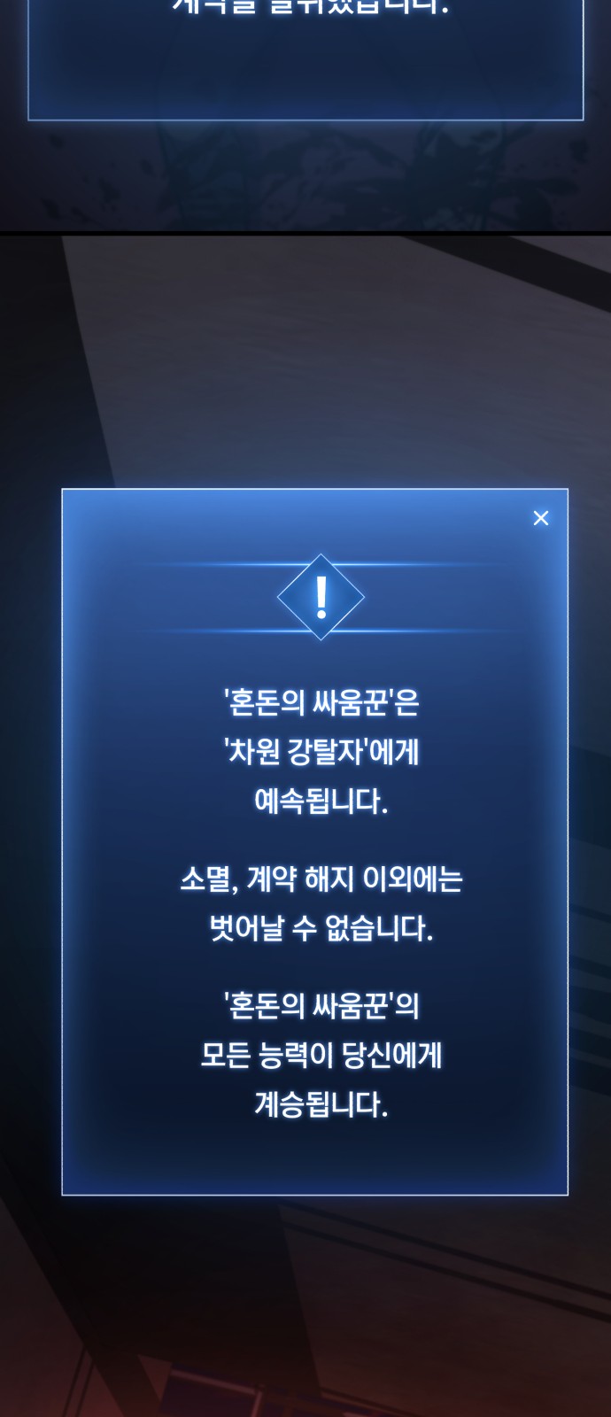 20 페이지